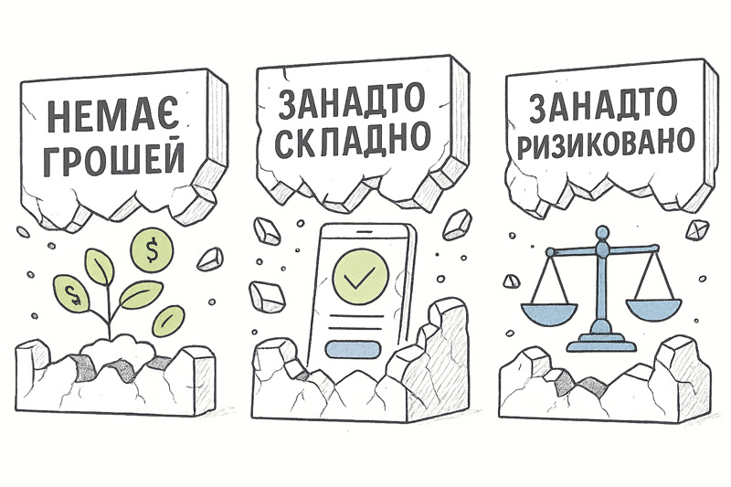 if1 chomu varto pochaty investuvaty chomy ni new